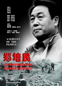 天堂av影院